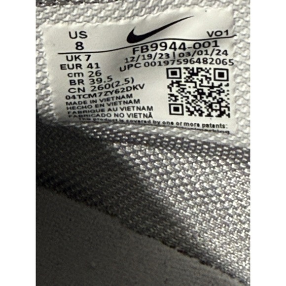 Nike LeBron Witness VIII TB Men\'s Sneakers Size 8 Wolf Grey/White/Smoke Grey main image 8